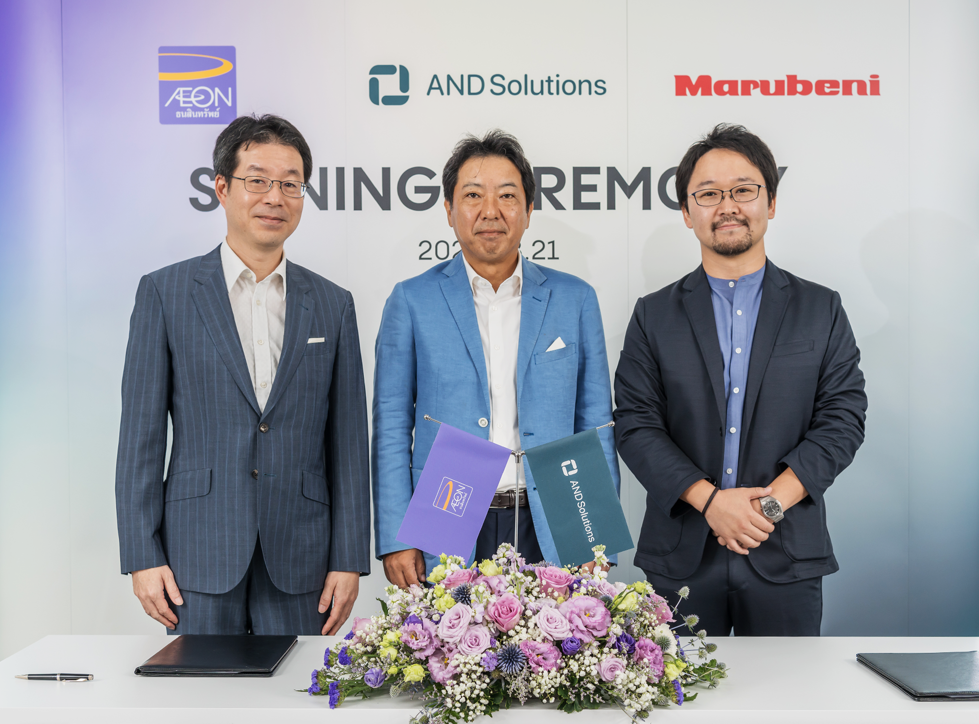 AEON x AND Solutions x Marubeni